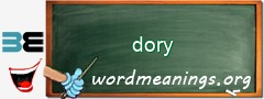 WordMeaning blackboard for dory